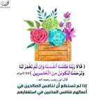 Shukri Hassan Dirie - @shukria666 - Instagram