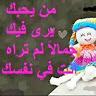 hassan hamdy - @hassanhamdy819 - TikTok