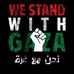 Hassan Hamdy - Facebook