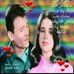 Hassan Hamdy - Facebook