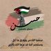 Hassan Hamdy - Facebook