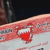 Hassan Jaffer - @hassanjaffer - TikTok