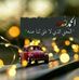 Hassan Khalaf - Facebook