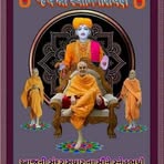 Hasumatiben Patel - Facebook