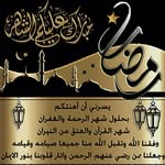 Hatem Eid - @hatem4242 - Instagram