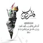 Hatem Eid - @hatem_ibrahiem - Instagram