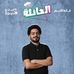 Hatem Moustafa - Facebook
