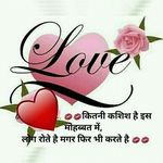 hatim bharmal - @hatim9929 - Instagram