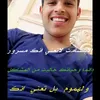 حاتم عمر - @hatimaomar - TikTok