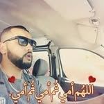 Don Gosso Ayoub - @hatim.omari.16 - Instagram