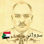 Hatim Omar - @hatim5168 - Instagram