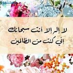 Hatim Omar - @hatimomar895 - Instagram