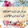 hatimomar33 - @hatimomar04 - TikTok