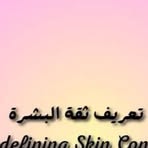 Hidaya Sabor - Facebook