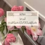 Hawa ALi - @hawaali364 - Instagram
