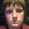 Hayden Heath - @haydenheath14 - TikTok