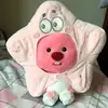 rachel - @hayden.lees.gf - TikTok