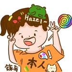 Hazel Chiu - @chiu.hazel - Instagram