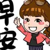 Hazel chong - @hazel.chong - TikTok