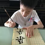 Hazel Chu - @hazel_chu98 - Instagram