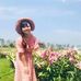 Hazel Chu - Facebook