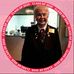 Hazel Conklin - Facebook