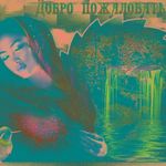 hazel dalton - @hazeldalton85 - Instagram