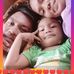 Hazel D Delgado - Facebook