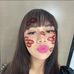 Hazel Delgado - Facebook