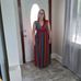 Hazel Holmes - Facebook