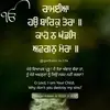 hazel kaur - @hazel.kaur5 - TikTok
