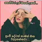 __§mïłý__đøłłý__ - @__hazel__queen__ - Instagram
