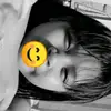 Shizuoka - @hazelswan234 - TikTok
