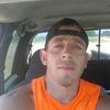 heathbush375 - @heathbush375 - TikTok