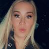 heathergillespie16 - @heatherstrader23 - TikTok