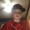 Heath Murray - @pitchershortstopcrosby18 - TikTok