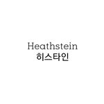 히스타인 #시 #작사 #글 - @heathstein_ - Instagram