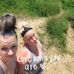 Heather Bay - Facebook