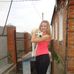 Heather Bertrand - Facebook