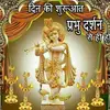 Venkatesh_Thadanveni - @heather_chaffinn - TikTok