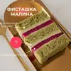 HeatherCombs - @uconngpvp3l - TikTok