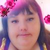 Heather Copas491 - @heathercopas491 - TikTok
