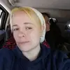heathercovert276 - @heathercovert276 - TikTok