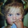heather dodge - @heather6793 - TikTok