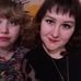 Heather Ferrin - Facebook