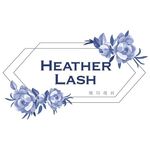 헤더래쉬 분당 | 분당속눈썹 - @heather_lash_ - Instagram