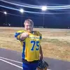 Heather Leitner - @heather.leitner8 - TikTok