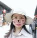 Heather Liu - Facebook