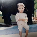 Heather Min Khant - Facebook