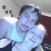HeatherNathan Murray - @heathernathanmurr - TikTok